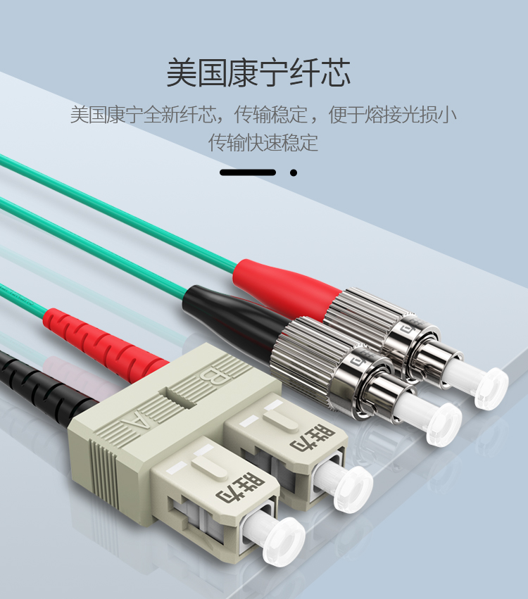 750PX--FC-SC详情_04.jpg