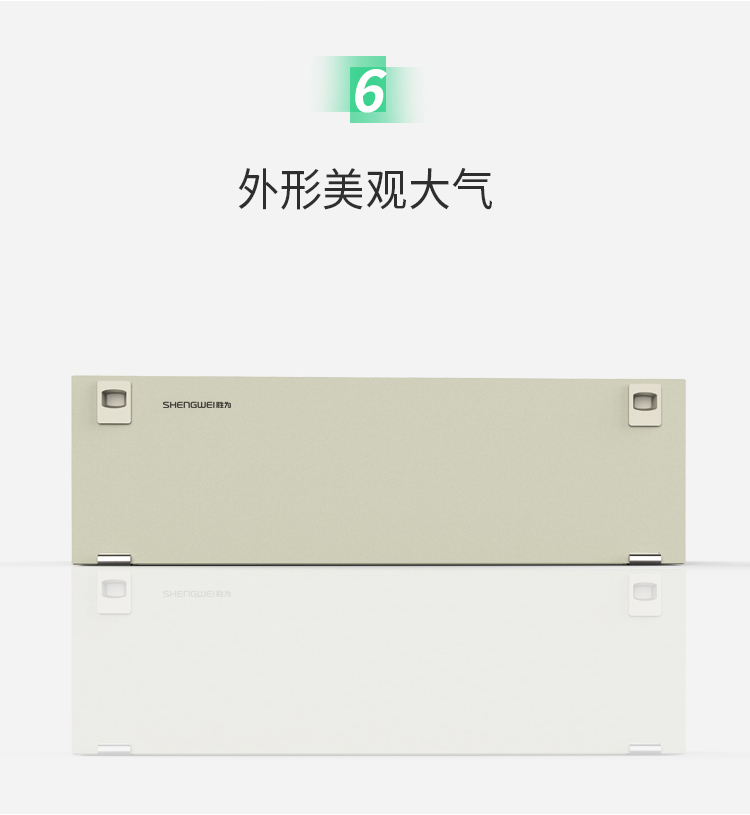 48芯 (6).jpg