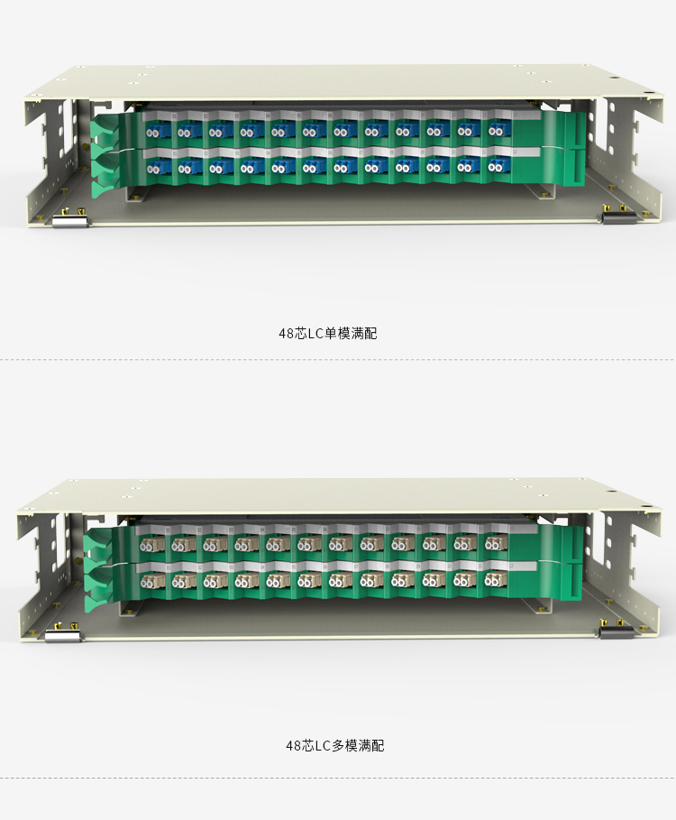 48芯 (12).jpg