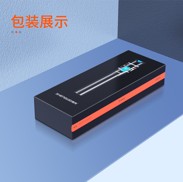 红光笔-FB-101-750_14.jpg
