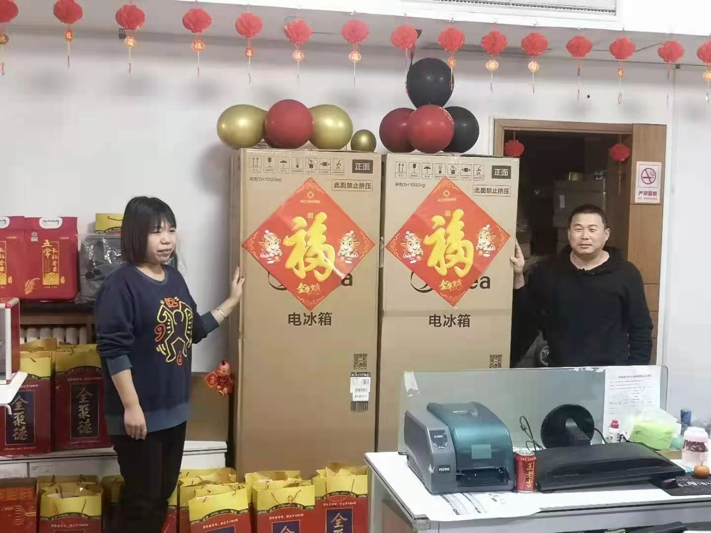 一等奖获得者