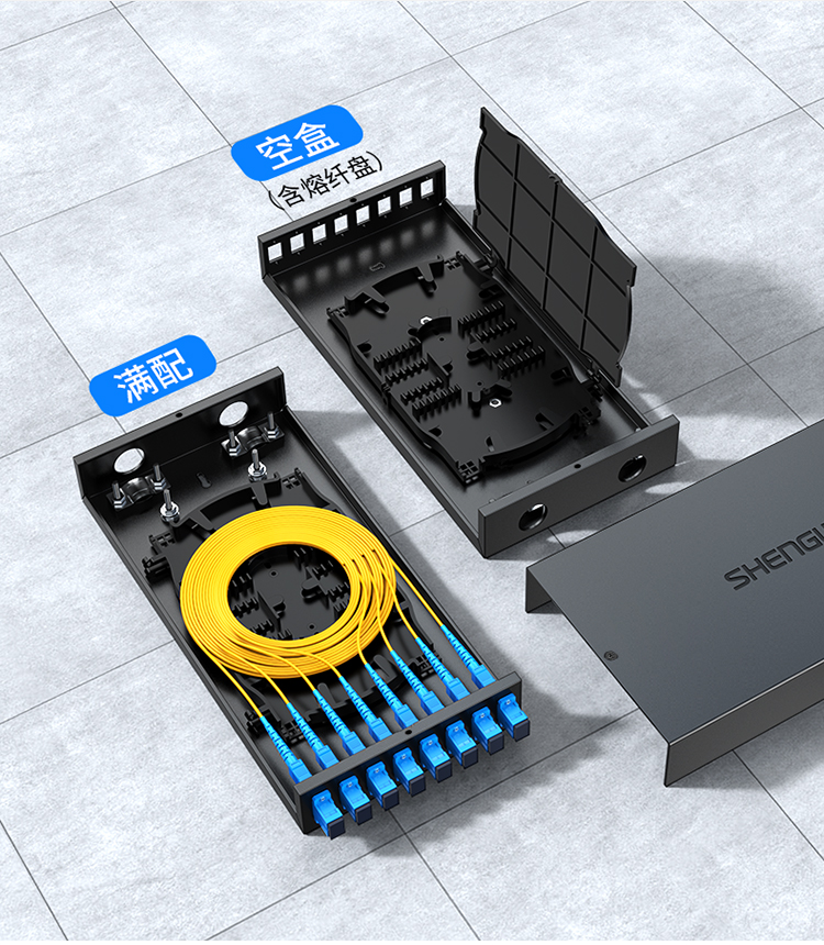 光纤终端盒-8口-2_12.jpg