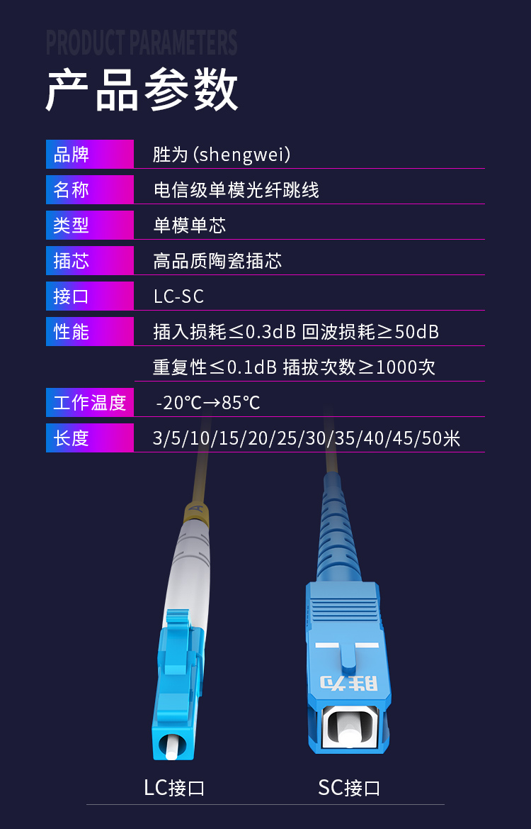 FSC-108A-----750px_10.jpg