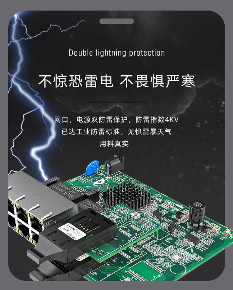 胜为BGHJ208G_07.jpg