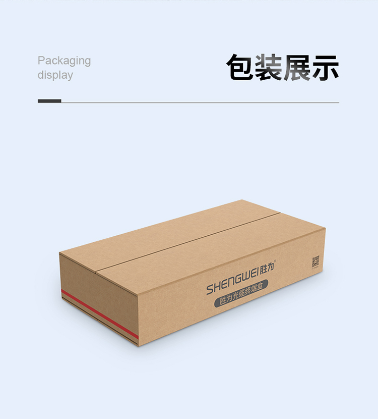 光纤终端盒-4口-单模_16.jpg