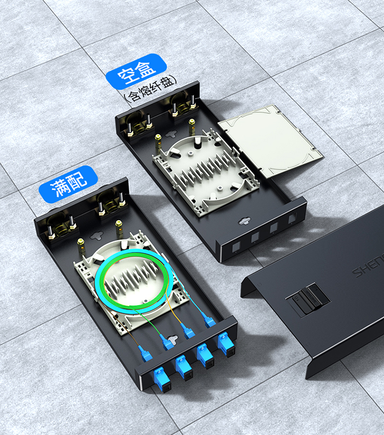 光纤终端盒-4口-单模_15.jpg