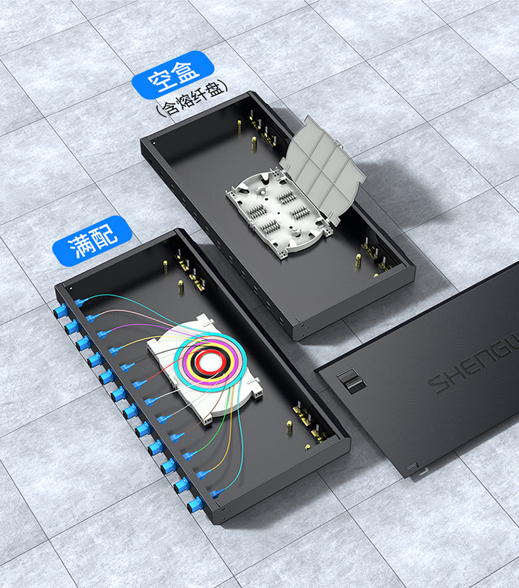 光纤终端盒-12口-单模_15.jpg