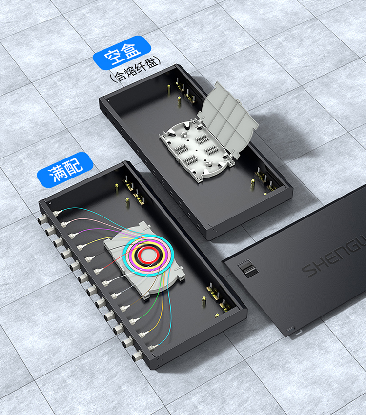 光纤终端盒-12口-多模_15.jpg